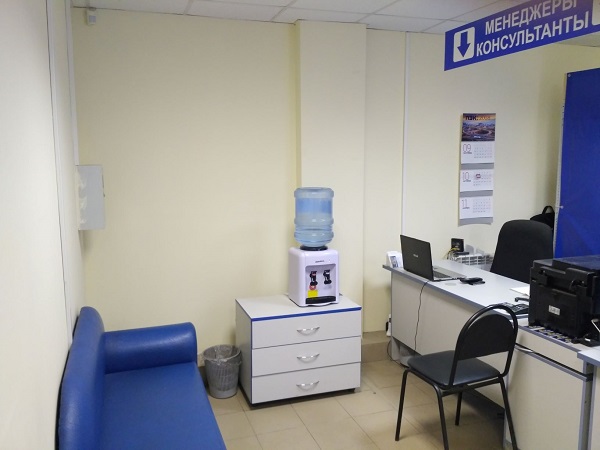 Пятая передача в г.Киров, контакты, фото, фотографии, офис, как добраться, телефон, адрес