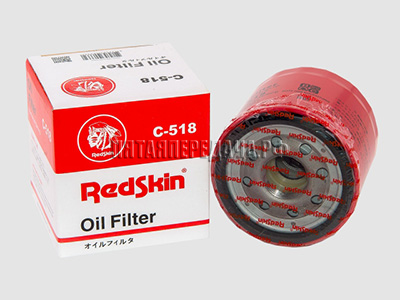 RedSkin, фото, продукция, фото продукции, фото запчастей, стикер, фото стикера пример, фотография, образец