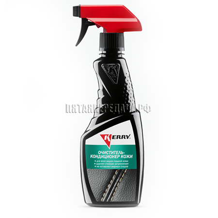 KERRY, фото, продукция, фото продукции, фото запчастей, стикер, фото стикера пример, фотография, образец